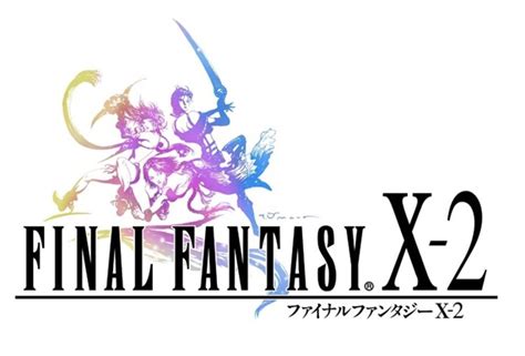 ffx 2 walkthrough