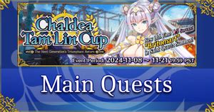 Fgo Tam Lin Cup Walkthrough