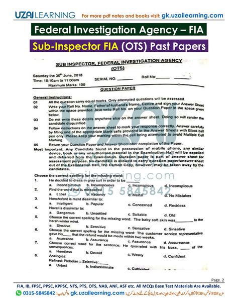 fia ma1 past papers Kindle Editon