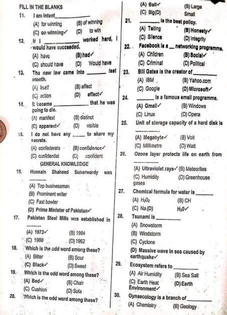 fia past exam papers Epub