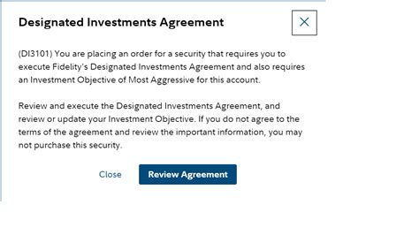 fidelity designated investments agreement