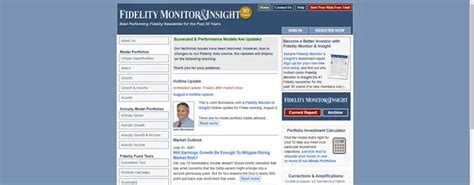 fidelity insight and monitor