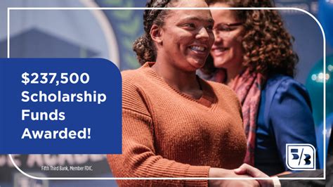 fifth third scholarship