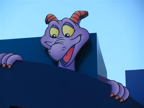 figment meaning