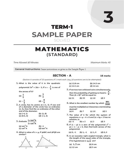 fiitjee entrance exam sample papers for class 12 pass Reader