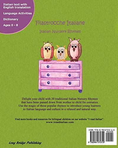 filastrocche italiane italian nursery rhymes italian edition PDF