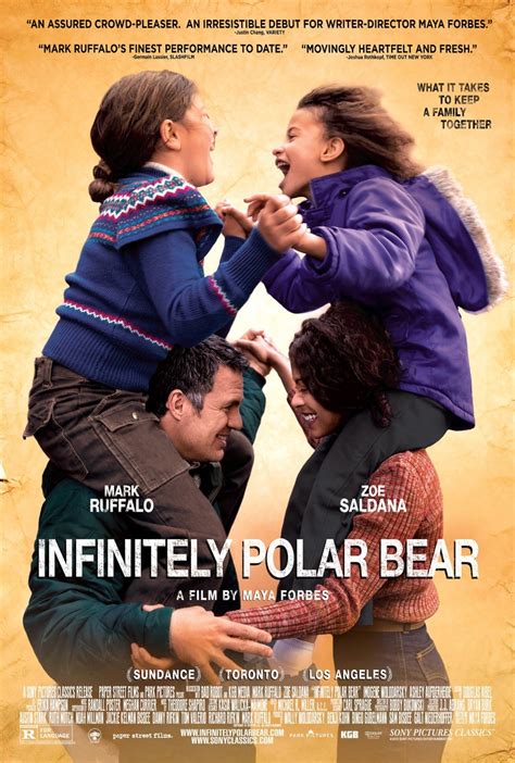 film infinitely polar bear