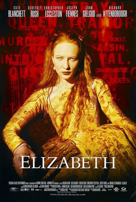 films about queen elizabeth 1