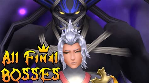 final boss in kingdom hearts 2