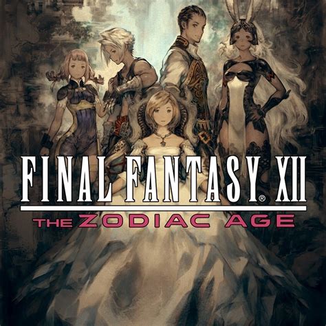 Final Fantasy 12 The Zodiac Age Walkthrough
