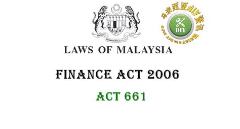 finance act 2006 service tax Epub