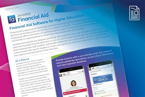 financial aid software for higher education