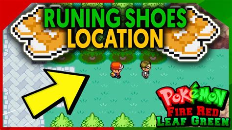 firered where to find running shoes