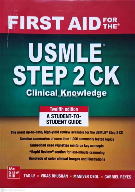 first aid step 2 ck 7th edition Kindle Editon