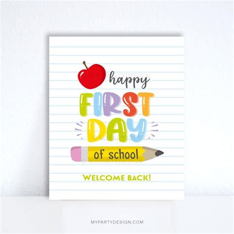 First Day Of School Sign Printable
