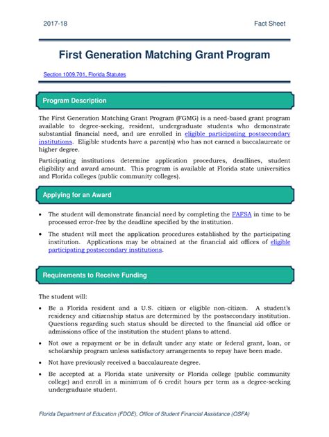 first generation matching grant application