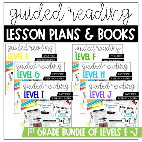 first grade guided reading lesson PDF