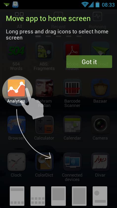 first time android user guide Reader