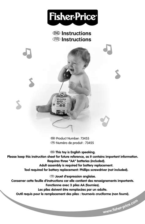 fisher price instruction manual PDF