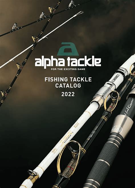 Fishing Rod Catalog