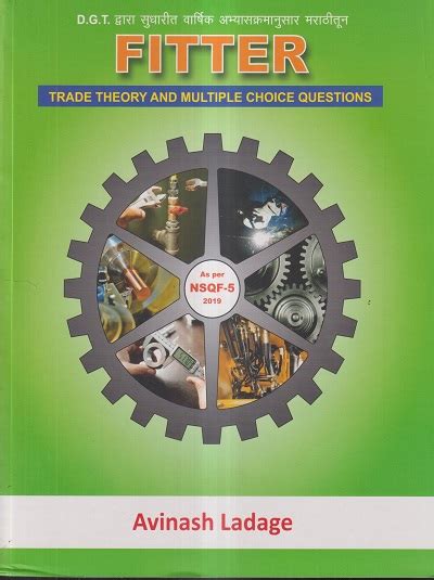 fitter trade theory question papers Doc