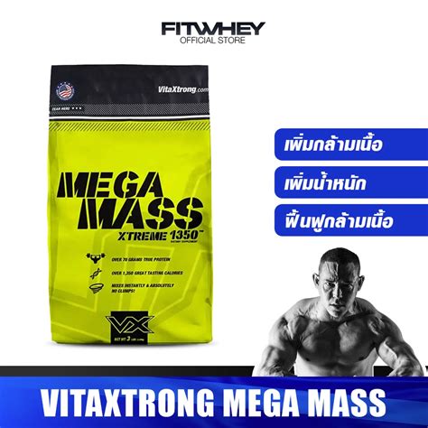 fitwhey shopee