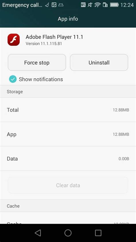 flash player 115 admin guide PDF