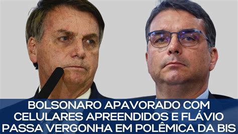 flavio bolsonaro bis