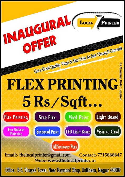 flex printing rate per square feet