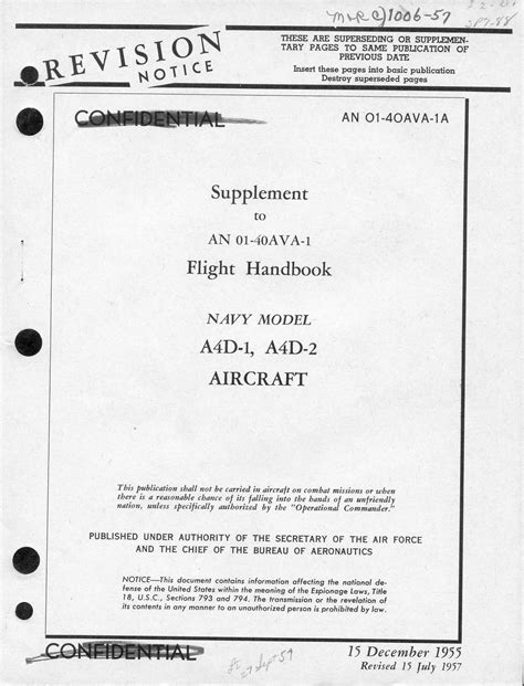 flight manual supplement Doc