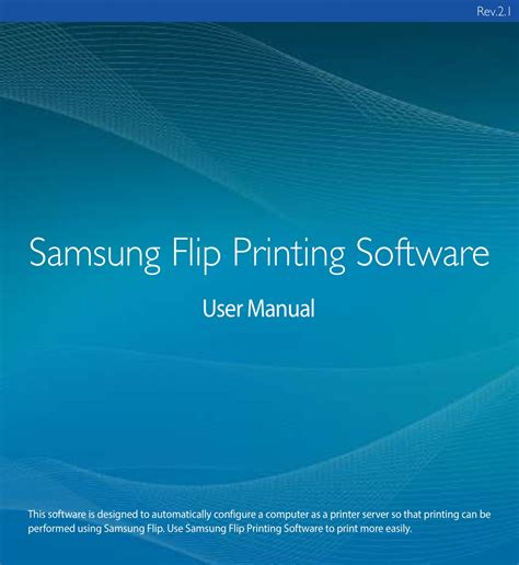 flip camera software user manual Reader