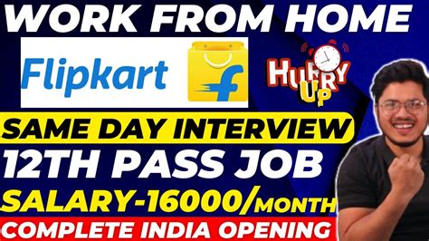 flipkart online jobs work from home