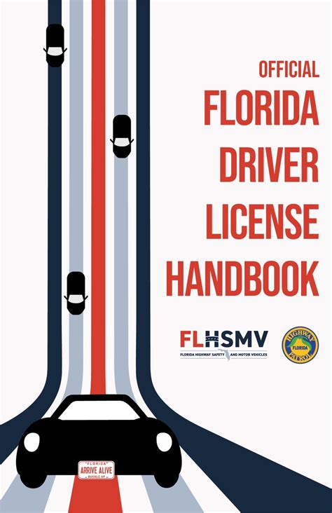 florida motor vehicle laws manual Kindle Editon