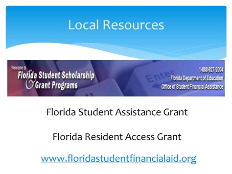 florida student assistance grant