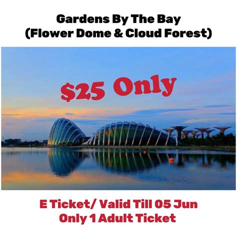 flower dome and cloud forest ticket price