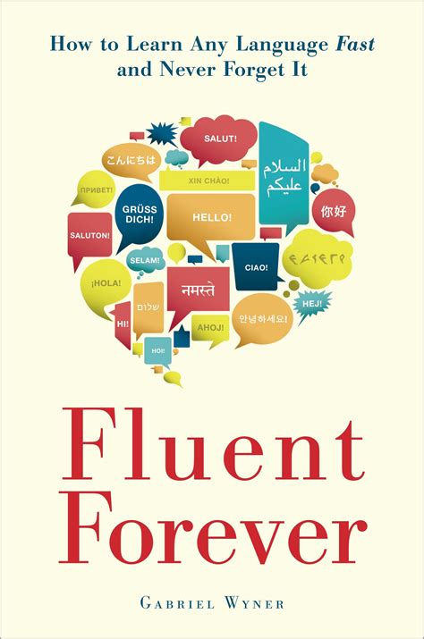 fluent forever gabriel wyner