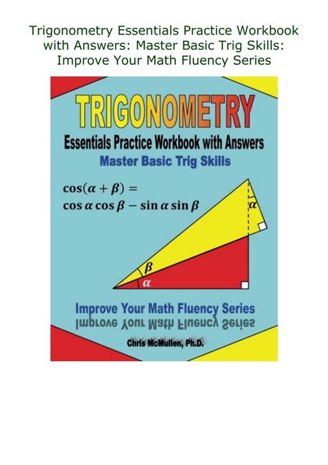 foerster algebra and trigonometry skills practice answers PDF