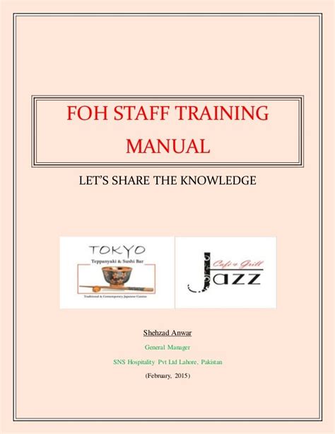 foh training manual pdf pdf Kindle Editon
