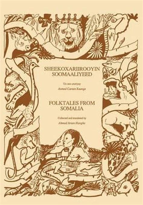 folktales from somalia folktales from somalia Kindle Editon