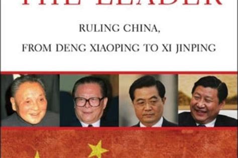 following the leader ruling china from deng xiaoping to xi jinping PDF