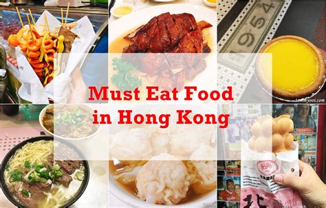 food to eat in hong kong