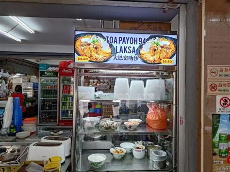 food to eat in toa payoh