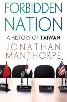 forbidden nation a history of taiwan Doc