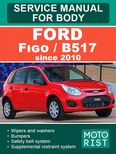 ford figo diesel service cost PDF