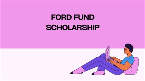 ford fund scholarship