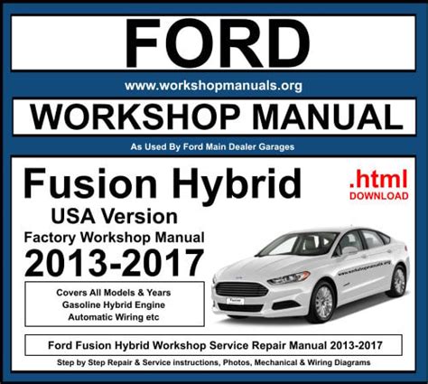 ford fusion 2013 manual Doc