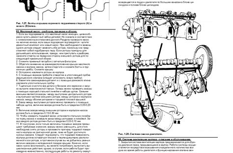 ford granada v6 engine pdf PDF