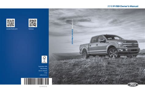 ford vehicle owners manuals Reader