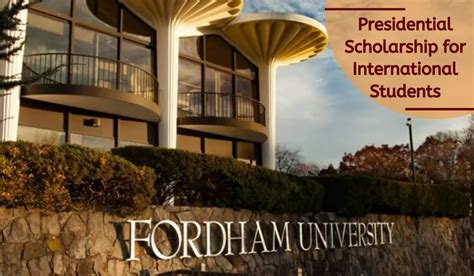 fordham presidential scholarship