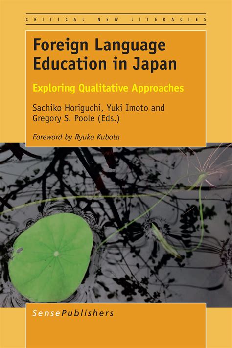 foreign language education japan qualitative Kindle Editon